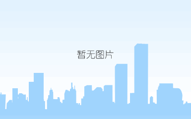 微信图片_20220217093308.jpg